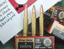 .338 Federal – это по делу
