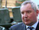 Дмитрий Рогозин: «ВПК – это не топка для оборонки, в которой сжигают деньги»