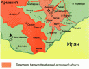 Карабах - хроника воздушной войны (нач. 1990-х)