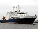 Новейший российский корабль, обеспокоивший США, прибыл на место службы