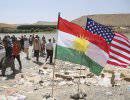 Ирак выступил против американской автономии Курдистана