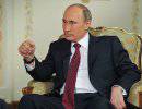 Путин поручил создать антитеррористические штабы в приморских городах
