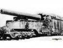 Американская 355-мм пушка М1919 на железнодорожном транспортере