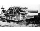 406-мм железнодорожная артиллерийская установка М1918 МE