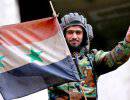 Общая обстановка в Сирии к 24 октября 2015 года