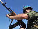 Молдавия требует выгнать российских миротворцев из Приднестровья