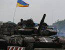 Украинские силовики из танков обстреляли поселок Зайцево в ДНР