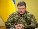 Порошенко издал секретный приказ по Донбассу: «Правый сектор» взбешен