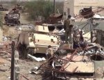 Хуситы ведут бои на саудовской территории, в районе Джизана