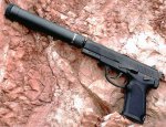 Бесшумный пистолет специальных подразделений НОАК QSW-06