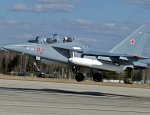 Учебную авиабазу Армавира пополнят четыре учебно-боевых Як-130