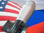 Американское агентство сообщает о возможном обмене тактическими ядерными ударами