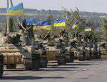Битва за Донбасс: планы Киева раскрыты, ВСУ готовят решающий удар