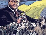 «Кузница смерти»: кто остановит Порошенко в Донбассе
