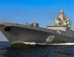 Украина покусилась на «Адмирала Горшкова»