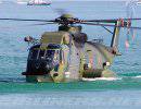 Многоцелевой поисково-спасательный вертолет амфибия среднего радиуса действия Sikorsky HH-3F «Pelican»