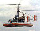 Первый совецкий палубный вертолет Ка-10
