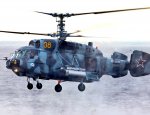 «Вертолеты России» передали ВМФ РФ партию Ка-29