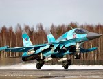 Еще четыре Су-34 для ВКС РФ