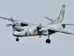 Полная зрада: ВСУ «перекрасили» советский самолет и взяли его на вооружение