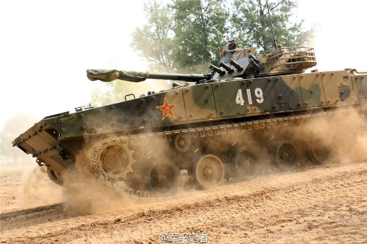 Мощнейший натиск: ВКС РФ и Тигры штурмуют последнюю крепость ИГИЛ в Алеппо Мощнейший натиск: ВКС РФ и Тигры штурмуют последнюю крепость ИГИЛ в Алеппо