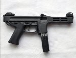 Оружие антитеррора - пистолет-пулемет Spectre M4
