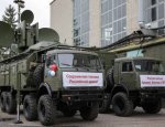 Засекреченная «Красуха-4»: перспективы развития мощного российского оружия
