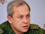Басурин сообщил о потерях ДНР за минувшие сутки