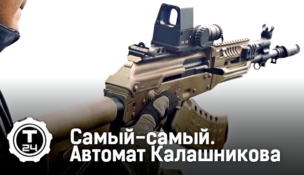 2019 год - Украинская армия в мае понесла колоссальные потери на Донбассе 2019 год - Корабли и самолеты США заняли атакующие позиции для нападения на Сирию | Свежие Новости