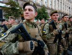 На Донбасс приехала комиссия по дезертирам ВСУ