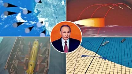 На какое оружие намекнул Путин в Душанбе На какое оружие намекнул Путин в Душанбе