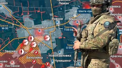 Новости СВО: фронт уже в Константиновке Новости СВО: фронт уже в Константиновке
