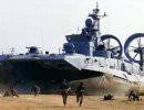 ВМС России отказывается от десантных кораблей на воздушной подушке "Зубр"