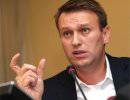А.Навальный: Мы садились на 15 суток в одной стране, а вышли в другой