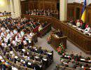 Парламент Украины одобрил отправку войск в Конго