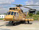 Гана ищет деньги на покупку четырех вертолетов Ми-171Ш