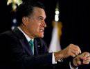 Митт Ромни хоронит Республиканскую партию