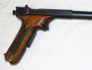 Японский пистолет Хино Комуро М1908