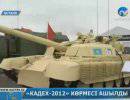 Казахстанская, украинская и российская модернизации Т-72: достоинства и недостатки