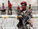 Смертник взорвался на репетиции парада в Йемене