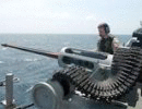 Корабль ВМС США открыл огонь у берегов ОАЭ: есть погибшие и раненые