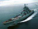 Россия создаст в Арктике объекты для базирования боевых кораблей ВМФ