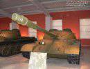 Опытный танк «объект 140» в Музее бронетанковой техники Уралвагонзавода