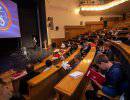 Конференция о перспективах передовых исследований в России