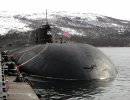 Будущее подводных сил ВМФ России