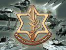 МАХАЛ - армия обороны Израиля