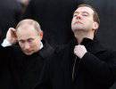 В администрации президента недовольны правительством Дмитрия Медведева