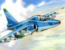 Штурмовик Су-39