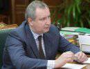 Рогозин: Истребители пятого поколения начнут поступать на вооружение через пару лет