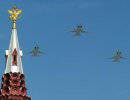 9 мая над Красной площадью пролетят 68 самолетов и вертолетов ВВС России